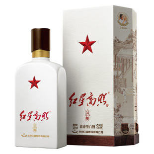 【官方授权】北京红星二锅头52度高照宗师1949纯粮高档礼盒白酒