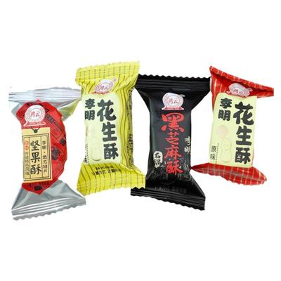 四川特产鸿云花生酥500g糕点零食