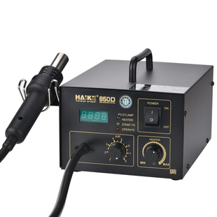 850A热风枪拆焊台数显可调恒温热风机850D焊接维修芯片气泵拔焊台