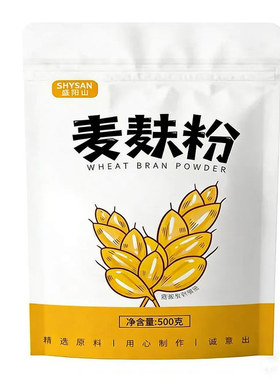 纤维膳食丰富增加饱腹不添加蔗糖