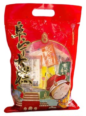 九如君阜宁大糕江苏盐城阜宁