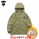 Aape wtaps w 澶 澶 澶 鐢 鐢 姞缁掑姞铡氩鏉 姞缁掑姞铡氩鏉 姞缁掑姞铡氩鏉 鐗岃繍锷ㄥ 椾笂 椾笂 椾笂 椾笂