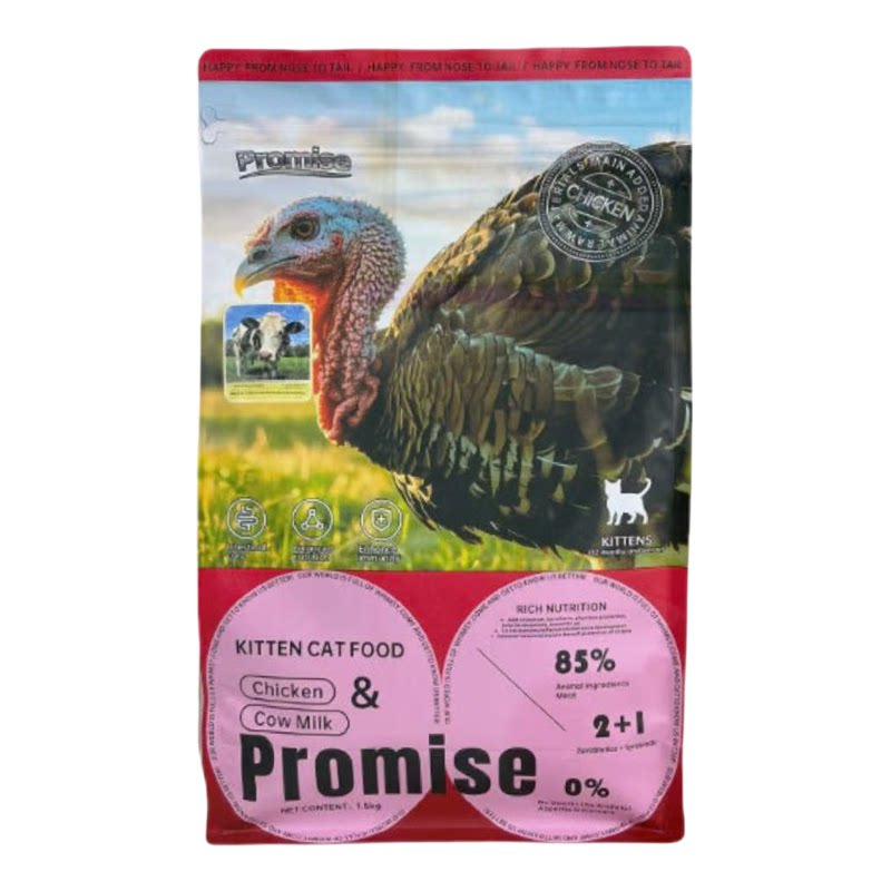 Promise全价鸡肉牛初乳通用型奶糕幼猫主粮高蛋白营养护肠胃1.5kg
