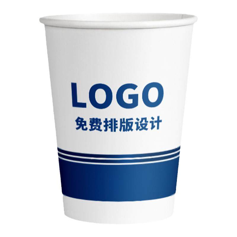 纸杯一次性杯子家用茶水杯加厚1000只整箱批发结婚商用定制印logo