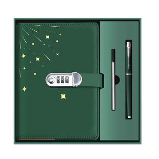 A5带锁笔记本本子精致高级感日记本加厚高颜值记事本密码锁手账本男女生摘抄本定制学生纪念奖品伴手礼盒套装