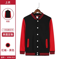 ZC-312 Черная одежда, красная рукава верхняя верхняя часть плюс бархатные модели