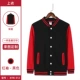 ZC-312 Черная одежда, красная рукава верхняя верхняя часть плюс бархатные модели