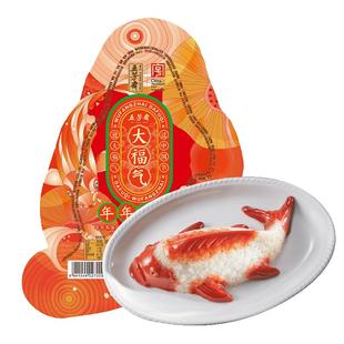 五芳斋八宝饭鱼形年年有余糯米饭锦鲤紫糯豆沙速食年夜饭老字号