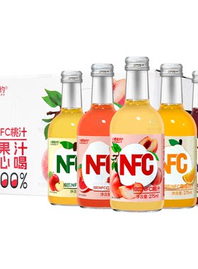 小橙有约100%NFC果汁275ml*20瓶