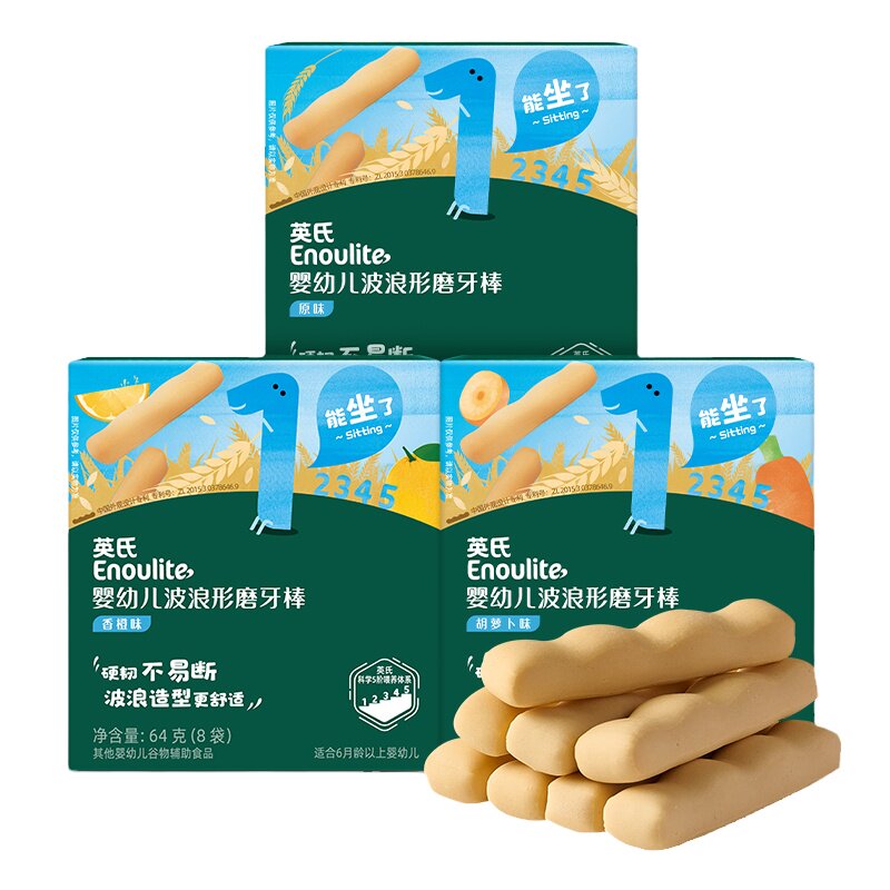 英氏婴儿磨牙棒宝宝饼干