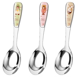 儿童勺子食品级不锈钢家用高档精致可爱高颜值304个人专用餐勺