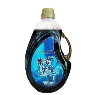 5斤集安味道北冰红葡萄酒一瓶5斤包邮口感淳厚值得一品久四方品牌