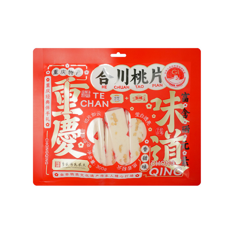 临期重庆合川桃片香甜玫瑰八珍味