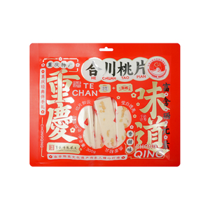 临期重庆合川桃片香甜玫瑰八珍味