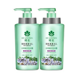 蜂花洗发水本草精华洗发露轻盈舒爽柔顺去油800mlx2