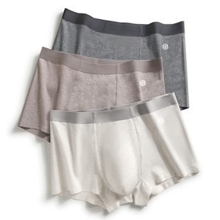 有内男士内裤纯棉抗菌裆A类透气大码2025新莫代尔男生运动四角裤