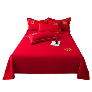 大红色结婚床单单件酒店一次性红床单三件套婚庆床罩女方男方被单