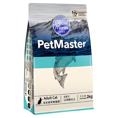 Petmaster佩玛思特冰川高蛋白全价鳕鱼鸡肉味成猫主粮2kg/6.5kg