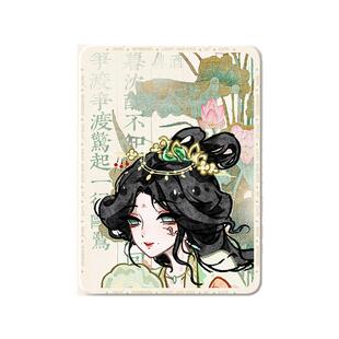 适用华为matepad11荣耀v9平板保护套115s第五人格pro10.8动漫air12英寸x9pro保护壳v8带笔槽m6渔女c5防弯7se