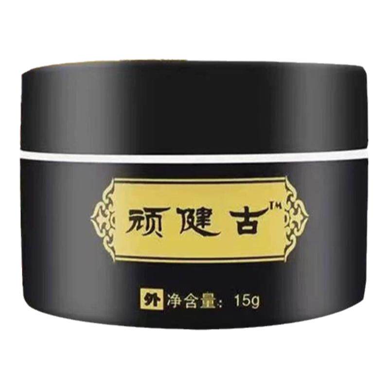【官方正品】懿芙翎喷剂康光丹3号喷剂毛囊豆豆（微水分子-喷剂)