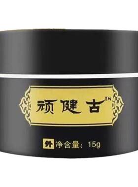 【官方正品】懿芙翎喷剂康光丹3号喷剂毛囊豆豆（微水分子-喷剂)