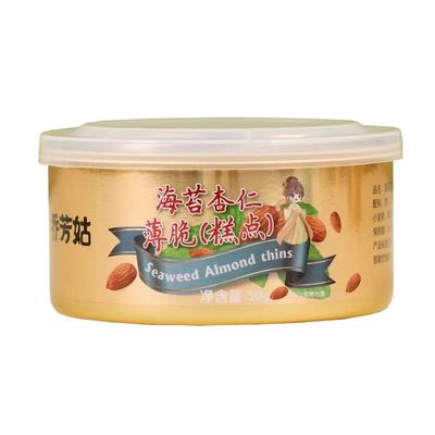 乔芳姑坚果仁罐装核桃仁杏仁薄脆