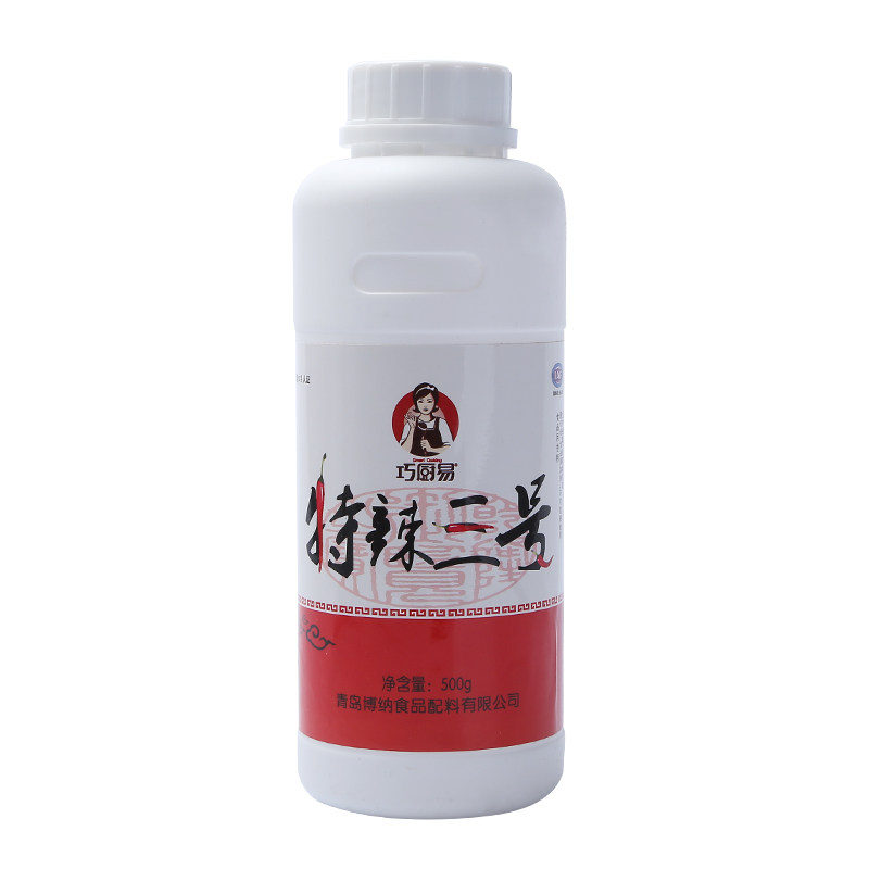 特辣椒重辣五号溶性魔鬼辣辣油