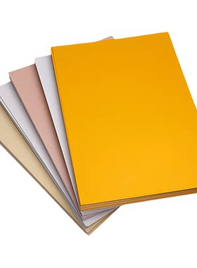 珠光纸冰白A3A4喷墨激光打印普通4色印刷特种卡纸手工绘画绘画手工纸名片专用亮银浅金卡纸180克
