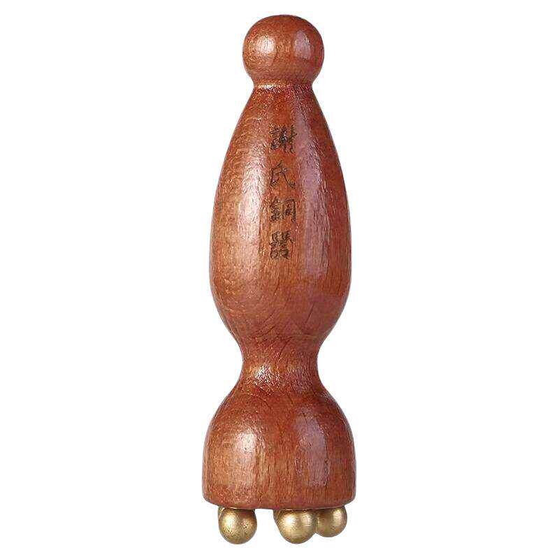 黄铜小莲蓬眼部按摩拨筋棒刮痧