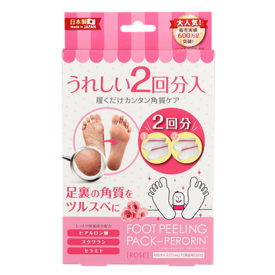 日本Foot Peeling足膜7日嫩脚膜净白保湿脚底去死皮除老茧去角质