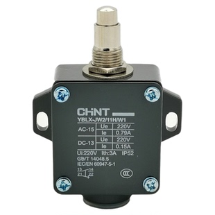 正泰YBLX-JW2/11H /W1电控柜门限位器行程开关柜内照明开关常开闭