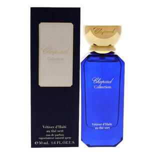 美国直邮Chopard萧邦女士香水高定系列绿茶海地香根草EDP浓100ml