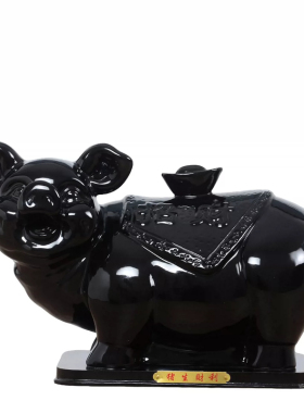 陶瓷小猪生肖吉祥物化解摆件