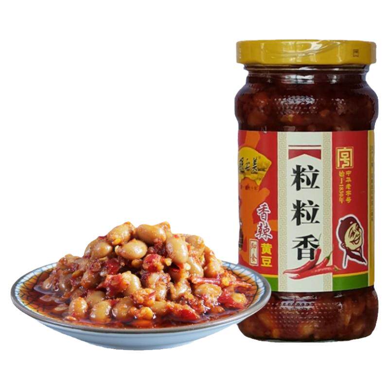 安庆胡玉美香辣黄豆粒粒香