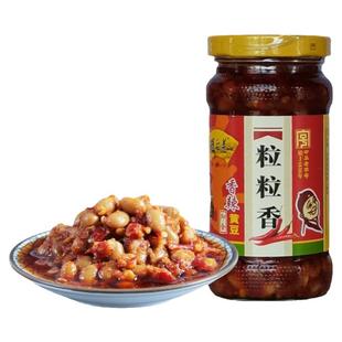 安庆胡玉美香辣黄豆粒粒香烧菜调味酱拌面下饭菜黄豆酱咸豆酱咸菜
