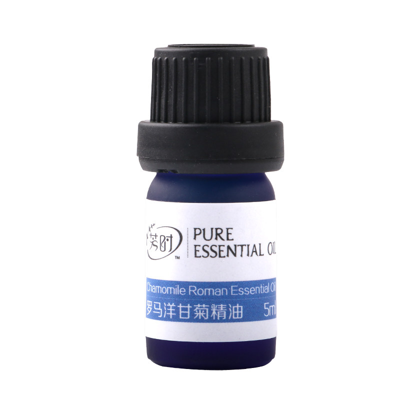 芳时单方罗马洋甘菊洋甘菊精油