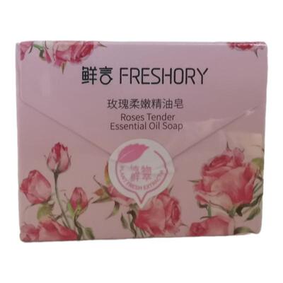 鲜言精油洁面皂清洁控油祛黄黑头