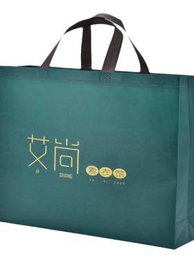 加厚超立体手提袋无纺布印刷logo