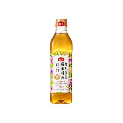 海天有机糯米料酒去腥增香