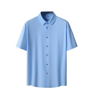 高端真丝感短袖衬衫男商务男装免熨烫抗皱冰丝夏季大码半袖衬衣男