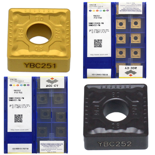 株洲数控刀片四方SNMG120408 120404 120412-PM YBC251 252