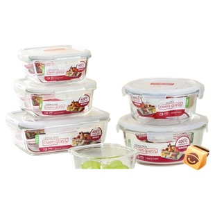 乐扣乐扣玻璃饭盒微波炉加热保鲜盒食品级冰箱专用餐盒水果便当盒