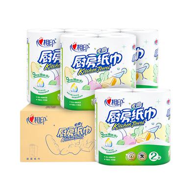 心相印厨房用纸料理提去油污吸水