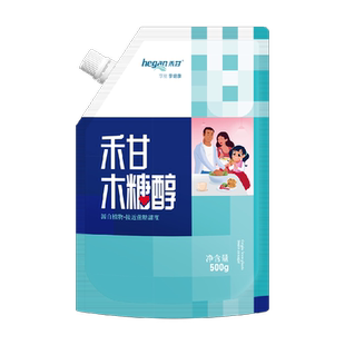 禾甘木糖醇代糖无蔗糖食品糖尿人专用代赤藓糖醇白糖甜味剂烘焙