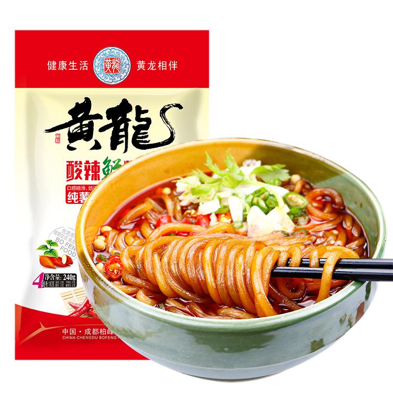 黃龍酸辣粉5袋裝濕粉帶調(diào)料重慶薯粉方便速食非螺螄粉