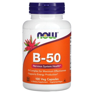 NOW美国诺奥复合维生素b50b3烟酰胺b12氰钴胺叶酸肌醇B族营养素神