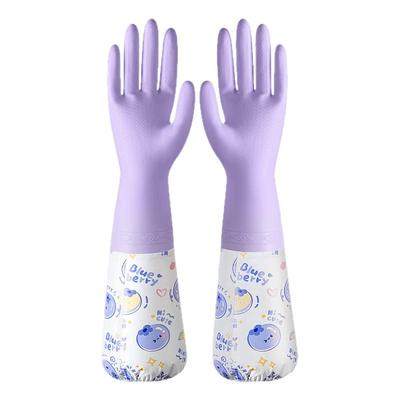 洗碗手套家务厨房耐用加厚防水清洁家用洗衣服橡胶皮加长丁腈手套