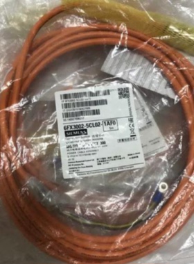 议价6FX30025CL021AF0西门子电源线预制3米6FX3002-5CL02-1AF0/1A