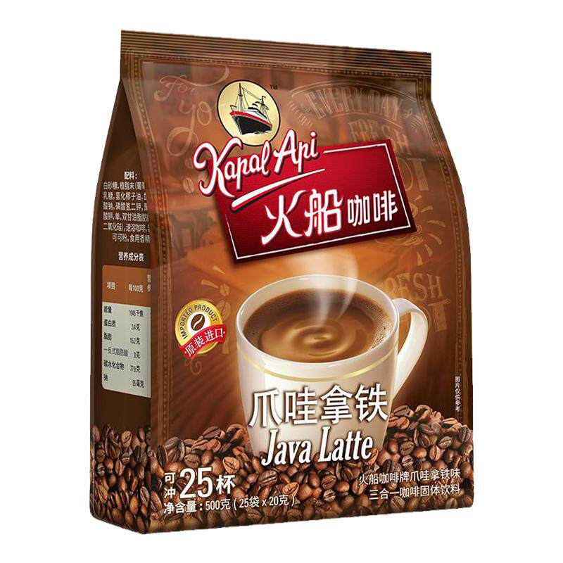火船爪哇拿铁咖啡 100杯特浓卡布基诺印尼进口速溶三合一