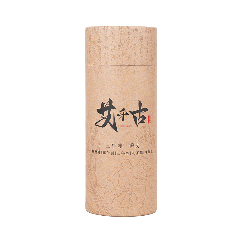 艾千古手工石臼艾条艾柱艾灸条三年陈家用无烟纯艾蕲春官方旗舰店